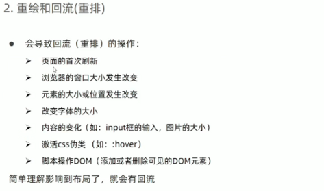 image-20230907205312738