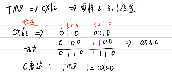 image-20230925094712329