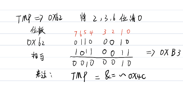 image-20230925100637355