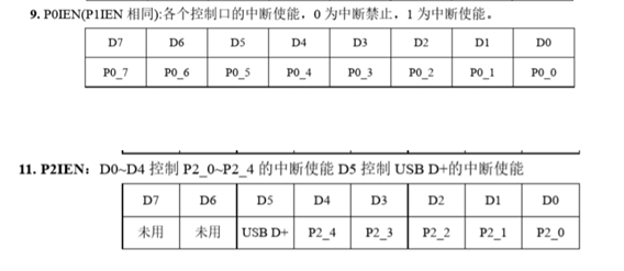 image-20231010161841838