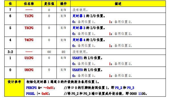 image-20231018094357627