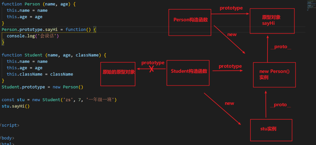 image-20231127191556841