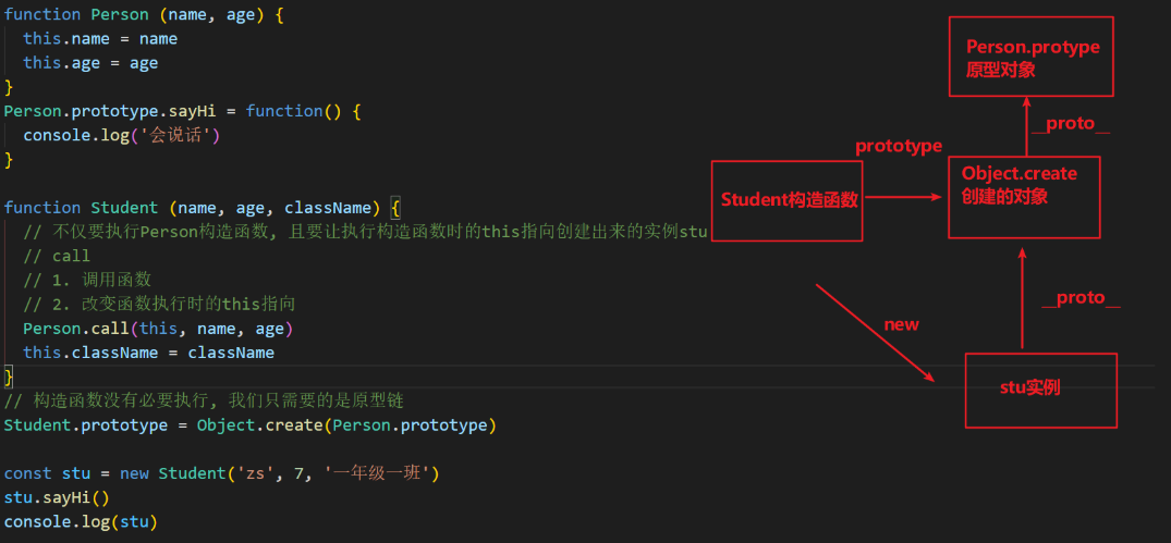 image-20231127191824970